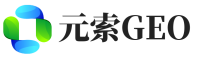 琅琊区元索GEO